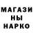 АМФЕТАМИН VHQ Senina Viktoria