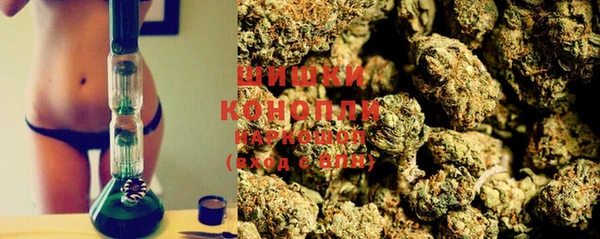 MDMA Абдулино
