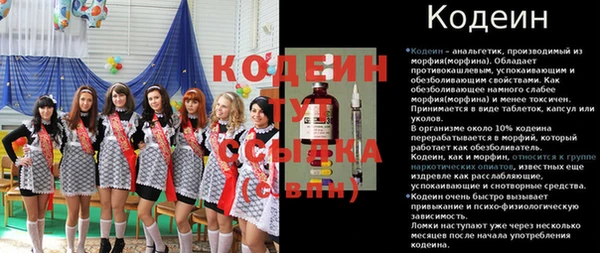 a pvp Алексеевка