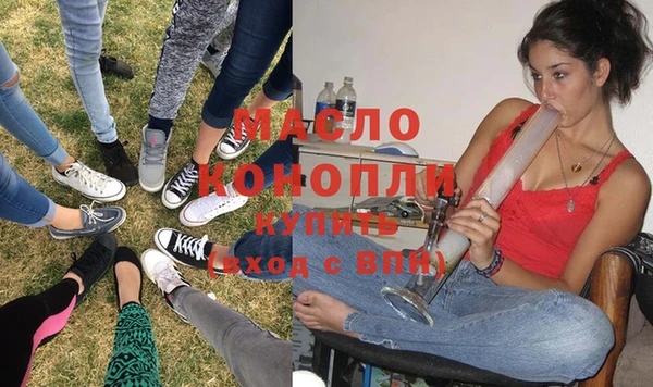 MDMA Абдулино