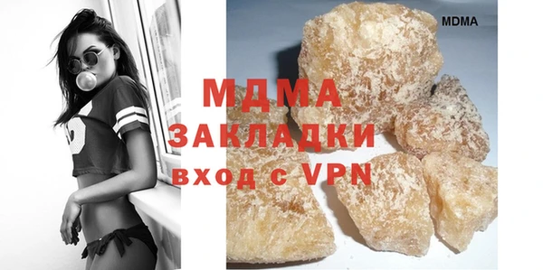 прущая мука Абинск